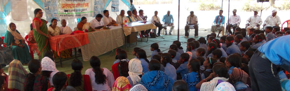 Sahabhagi Samaj Sevi Sanstha